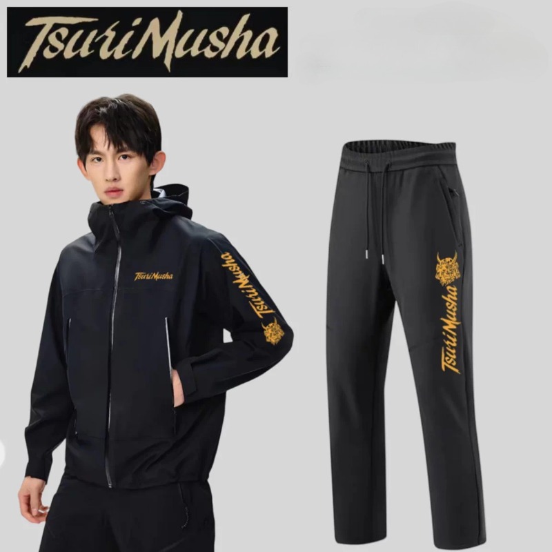 Autumn Winter Fishing Clothing - Fishing Pants Waterproof recension och pris