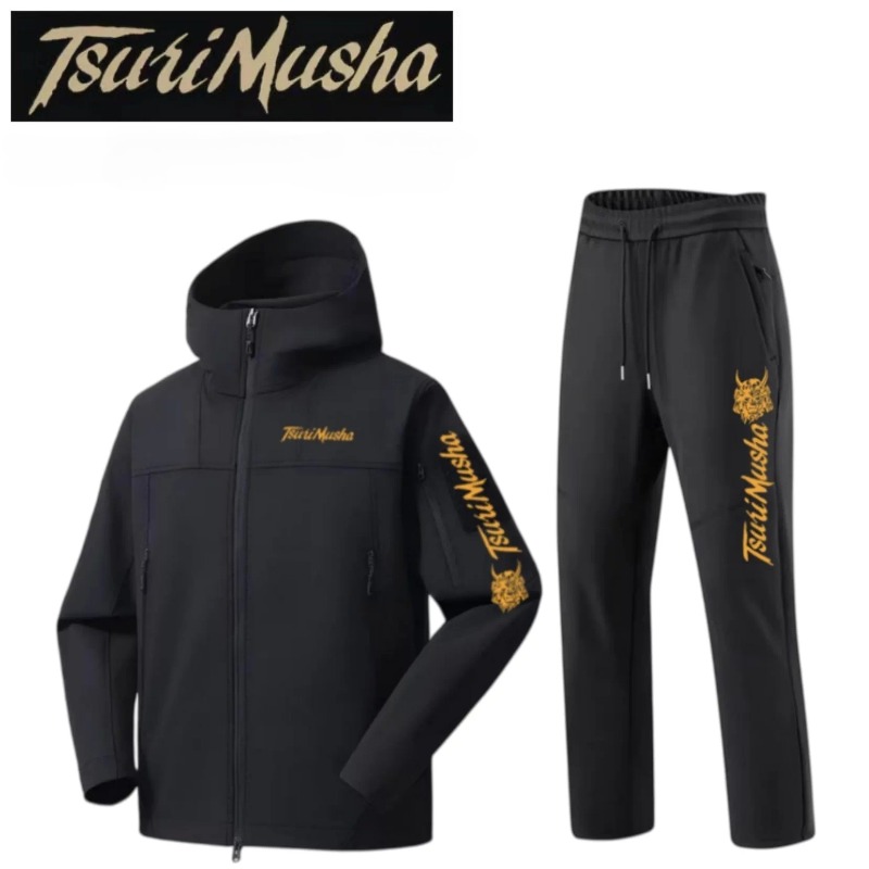 Autumn Winter Fishing Clothing - Fishing Pants Waterproof recension och pris